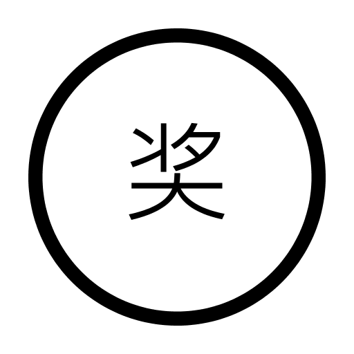 插件封面
